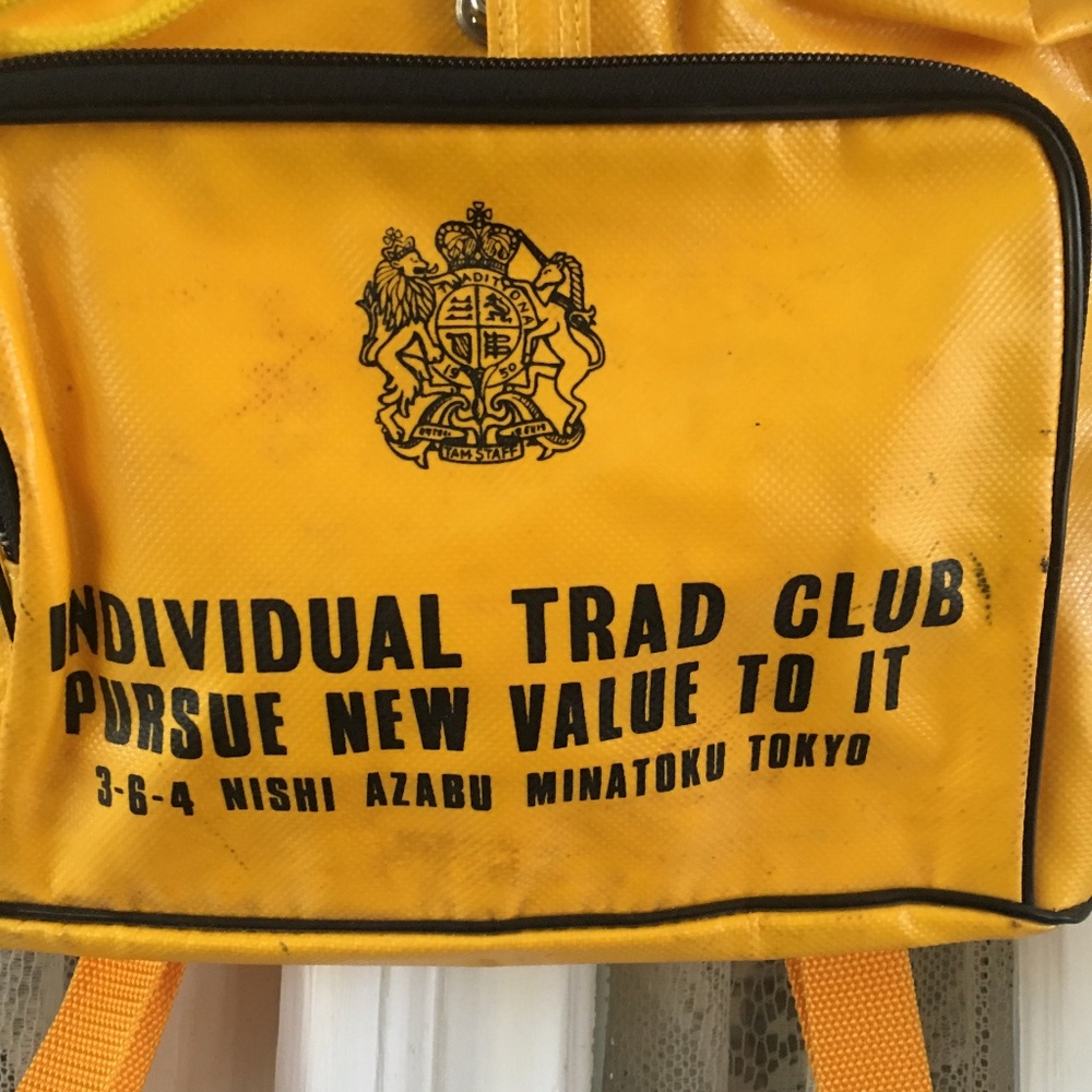 Host Pick: Individual Trade Club Backpack - Picture 2 of 10